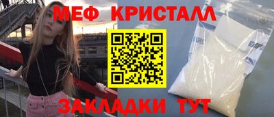 не бодяженный Заводоуковск