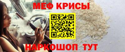 марихуана Жуковский