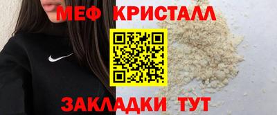 альфа пвп VHQ Донской