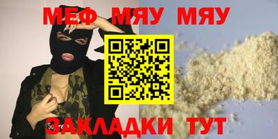 MDMA Premium VHQ Дубна