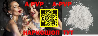 MDMA Premium VHQ Дубна