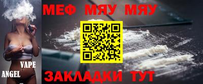 не бодяженный Заводоуковск