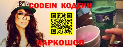 крисы Заволжье