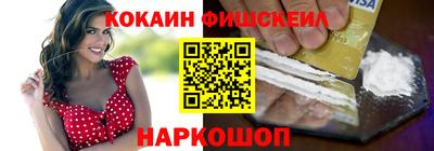 MDMA Premium VHQ Дубна