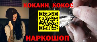 MDMA Premium VHQ Дубна