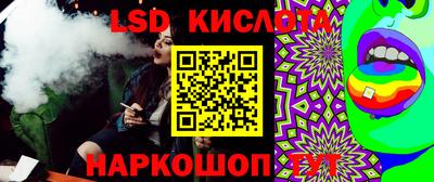 крисы Заволжье