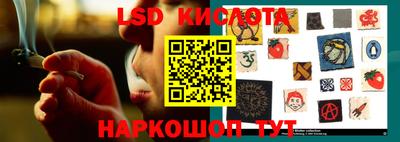 крисы Заволжье