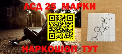 альфа пвп VHQ Донской