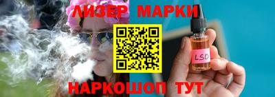 альфа пвп VHQ Донской