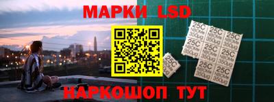 крисы Заволжье