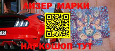 крисы Заволжье