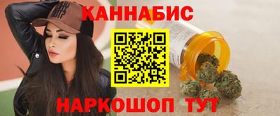 меф VHQ Донецк