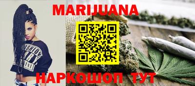 меф VHQ Донецк