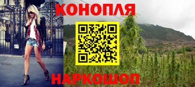 крисы Заволжье