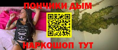 MDMA Premium VHQ Дубна
