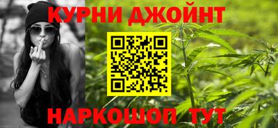 меф VHQ Донецк
