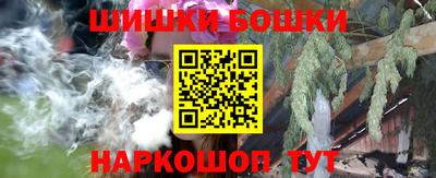 MDMA Premium VHQ Дубна