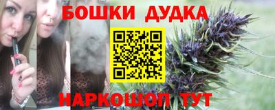 MDMA Premium VHQ Дубна