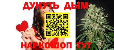 не бодяженный Заводоуковск