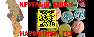 альфа пвп VHQ Донской