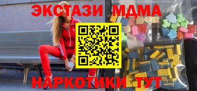 не бодяженный Заводоуковск
