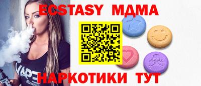 не бодяженный Заводоуковск