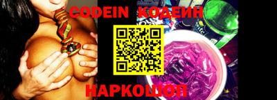 крисы Заволжье