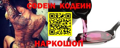 меф VHQ Донецк