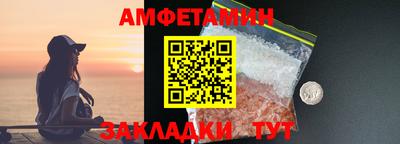 не бодяженный Заводоуковск
