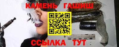 не бодяженный Заводоуковск