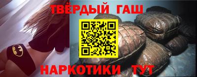 альфа пвп VHQ Донской