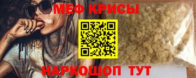 MDMA Premium VHQ Дубна