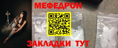 не бодяженный Заводоуковск