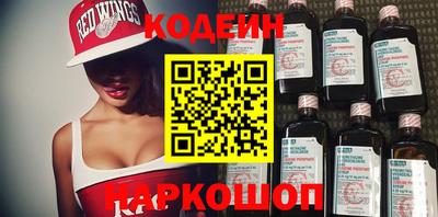 крисы Заволжье